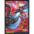 POKEMON MEGA CHARIZARD X EX ULTRA PREMIUM COLLECTION