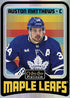 24 UPPER DECK O PEE CHEE PLATINUM HOCKEY HOBBY