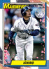 25 TOPPS UPDATE JAPAN EDITION