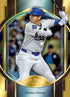 25 TOPPS FIVE STAR BASEBALL (Sealed Cases Only)