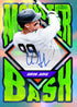2026 PANINI SCORE-A-TREAT HALLOWEEN BUNDLE BOX