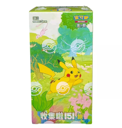 POKEMON CHINESE 151 BOOSTER default