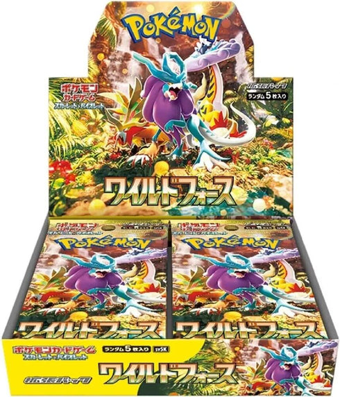 POKEMON JAPAN WILD FORCE default