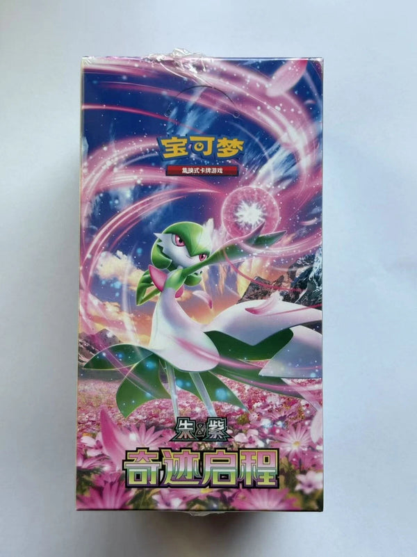 POKEMON CHINESE MIRCL JOURNY V10 default