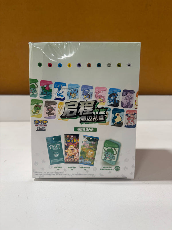 POKEMON CHINESE BATTLE DISPLAY default