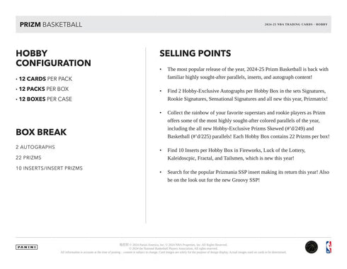 24 PANINI PRIZM HOBBY BASKETBALL