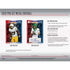 2026 LEAF PRO SET METAL JUMBO FOOTBALL