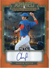 26 LEAF METAL HOBBY BASEBALL