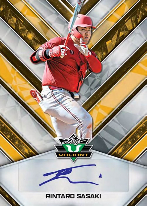 2026 LEAF METAL HOBBY DRAFT EDITION BASEBALL