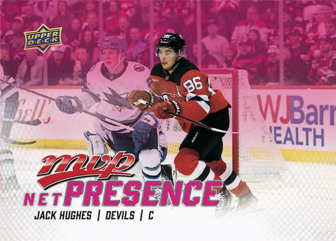 25 UPPER DECK MVP HOCKEY BLASTER