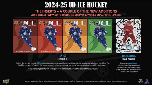24 UPPER DECK ICE HOCKEY
