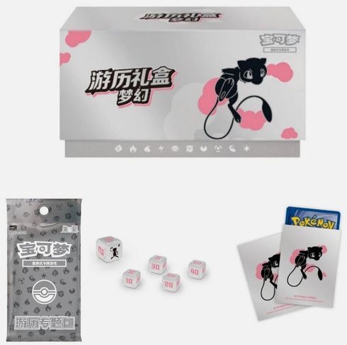 POKEMON CHINESE JOURNEY COLLECTION GIFT BOX MEW