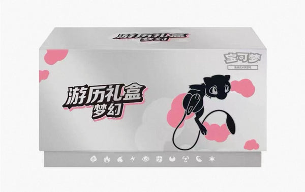POKEMON CHINESE JOURNEY COLLECTION GIFT BOX MEW