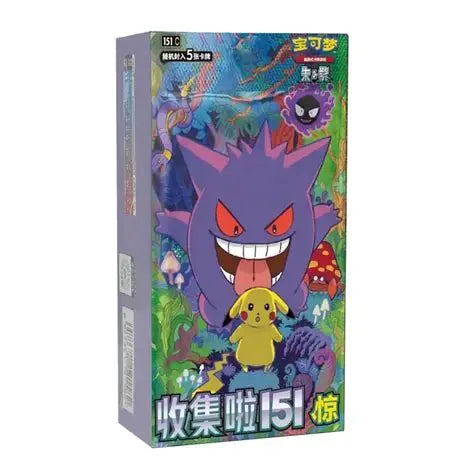 POKEMON CHINESE 151 SURPRISE SLIM