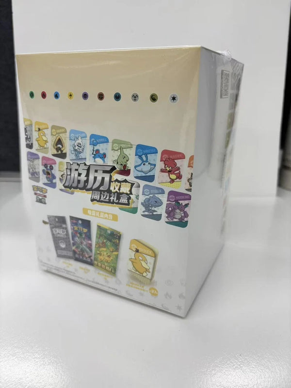 POKEMON CHINESE JOURNEY COLLECTION PERIPHERAL GIFT BOX 2025 PSYDUCK