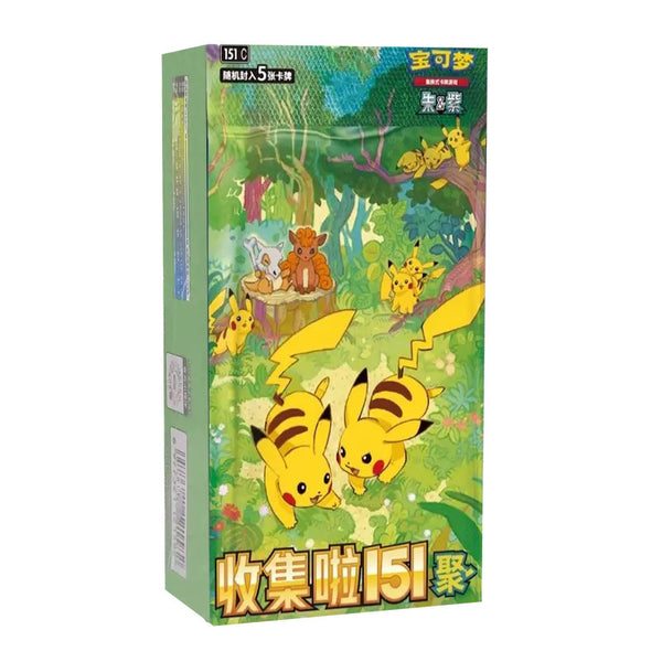 POKEMON CHINESE 151 "GATHERING" JUMBO