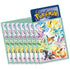 POKEMON S&V PRISMATIC EVOLUTION PREMIUM COL.-Limit 12 units
