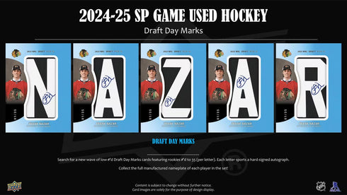 24 UPPER DECK SP GAME USED HOCKEY
