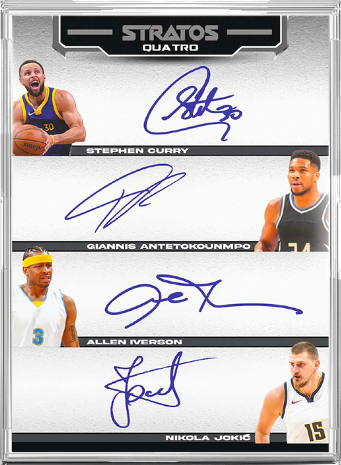 2026 PULSE STRATOS HOBBY BASKETBALL