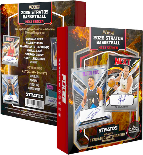 2026 PULSE STRATOS MAX BASKETBALL