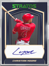 2026 PULSE STRATOS MAX BASEBALL