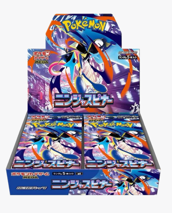 POKEMON JAPANESE NINJA SPINNER