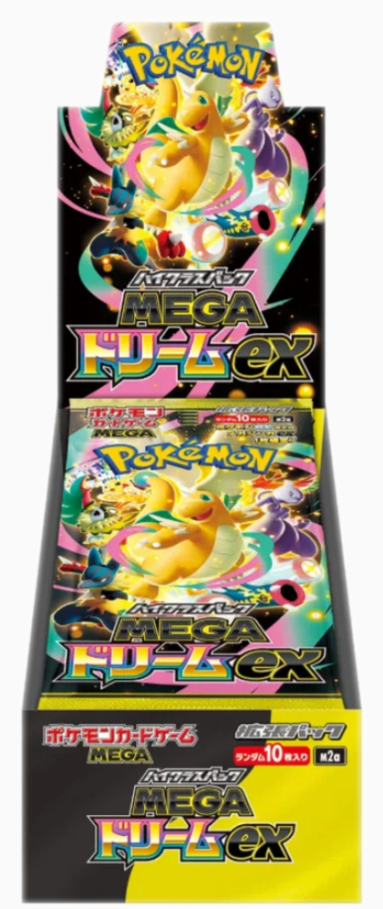 POKEMON JAPANESE MEGA DREAM
