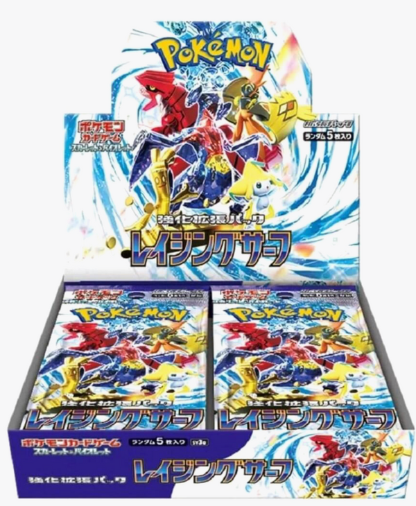 POKEMON JAPAN RAGING SURF BST