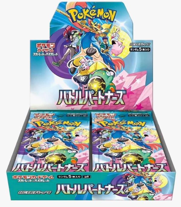POKEMON JAPAN BATTLE PARTNER BST