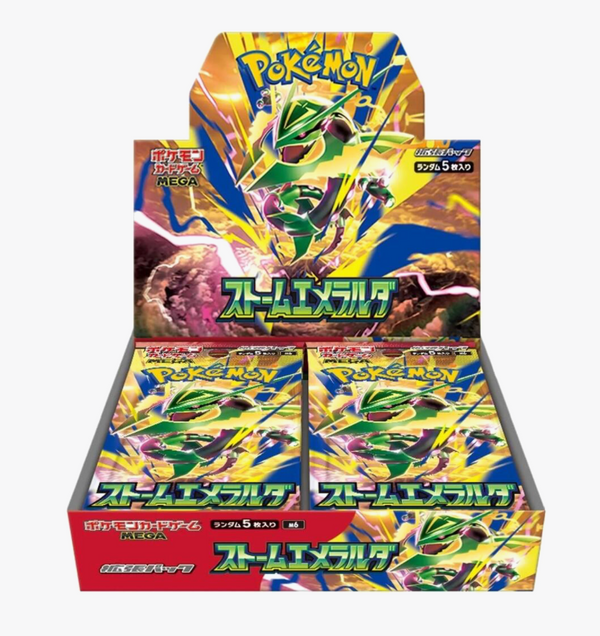POKEMON JAPAN STORM EMERALDA
