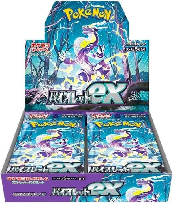 POKEMON JAPAN VIOLET EX