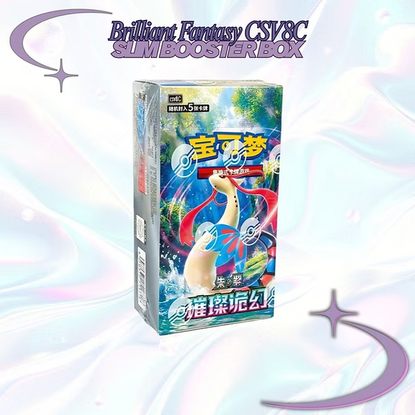 POKEMON CHINESE CSV8 BRILLIANT FANTASY