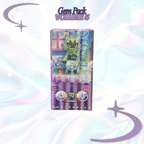 POKEMON CHINESE CBB5C GEM PACK VOL 5