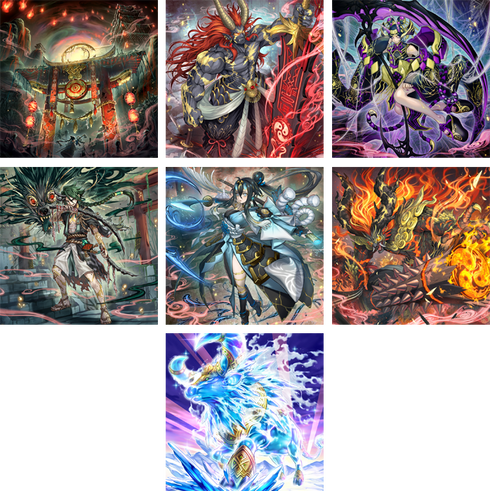 YUGIOH "BEYOND THE BRAVE" BOOSTER BOX