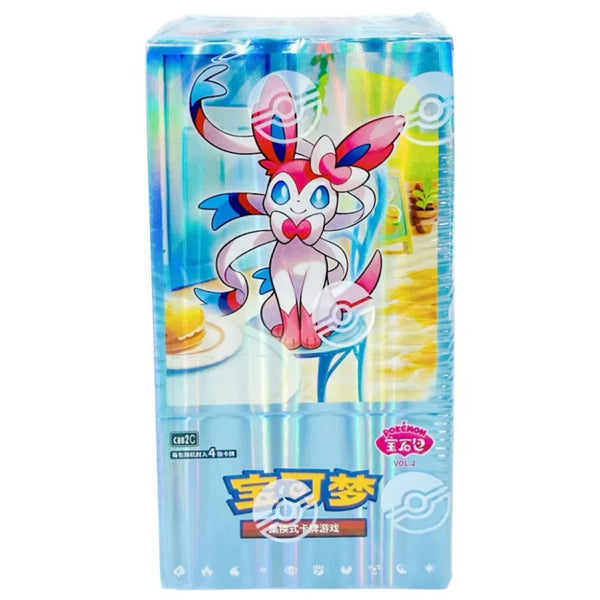 POKEMON CHINESE HORIZONS GEM PACK VOL 2