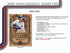 25 TOPPS SERIES 2 HOBBY