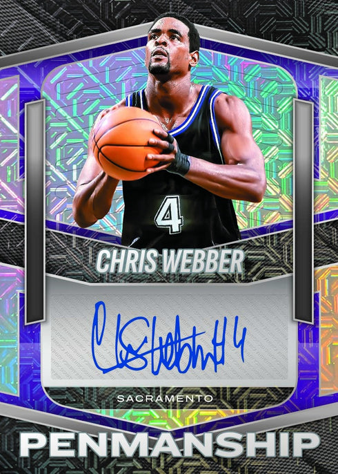 2026 PANINI PRIZM BASKETBALL