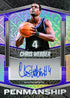 2026 PANINI PRIZM BASKETBALL