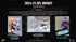 24 UPPER DECK SPX HOCKEY