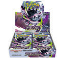 POKEMON JAPANESE ABYSS EYE