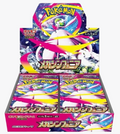 POKEMON JAPAN MEGA SYMPH BST